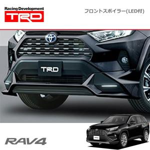 TRD パフォーマンスダンパー ハイブリッド車用 RAV4 AXAH52 AXAH54 19