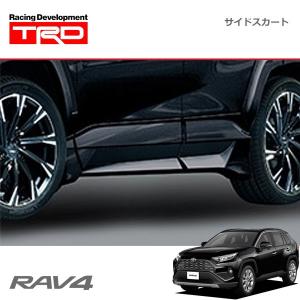 TRD リヤバンパースポイラー グレーメタリック(1G3) RAV4 MXAA52