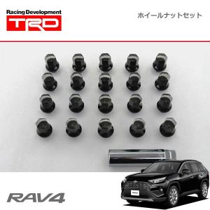 TRD ナットセット RAV4 MXAA52 MXAA54 AXAH52 AXAH54 19/4〜 除くキー付ホイールナット053 付車｜オートクラフト