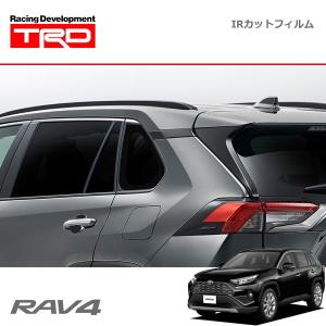 TRD パフォーマンスダンパー ハイブリッド車用 RAV4 AXAH52 AXAH54 19