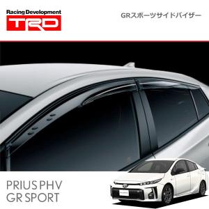 TRD GRスポーツサイドバイザー プリウスPHV ZVW52 17/02〜19/05｜オートクラフト