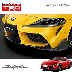 TRD TRD GRスポーツマフラー スープラ DB42 19/5〜 : オートクラフト