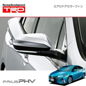 TRD TRD MCB(モーションコントロールビーム) プリウスPHV ZVW52 19/05