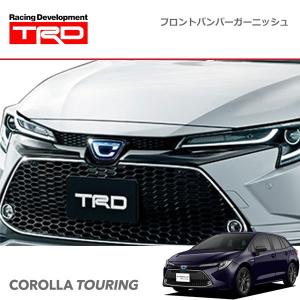 TRD フロントバンパーガーニッシュ カローラツーリング NRE210W ZRE212W ZWE211W ZWE214W 19/9〜22/9