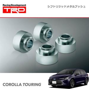 TRD クイックシフトレバーセット ハチロク ZN6 16/07〜 MT車 : オート