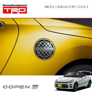 コペン880k　フューエルリッド　ガーニッシュ ダイハツ コペン L880K フューエルリッドガーニッシュ