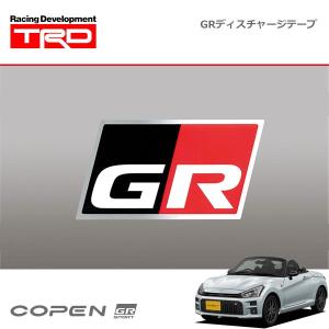 TRD GRディスチャージテープ 小：4枚セット アクア GRスポーツ