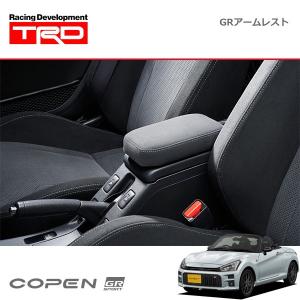 la400k コペン　D SPORTS フットレスト Amazon | D-SPORT フットレストバー コペン LA400K 14.06～17.01