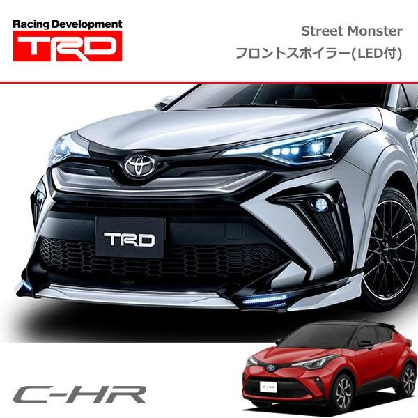TRD Street Monster フロントスポイラー(LED付) 未塗装 C-HR NGX10 ...