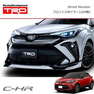 C-HR TRD スポーツ ブラック フロントバンパー TRD フロントバンパーガーニッシュ ブラック C-HR NGX50 ZYX10