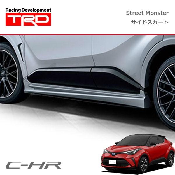 TRD Street Monster サイドスカート 未塗装 C-HR NGX10 NGX50 ZY...
