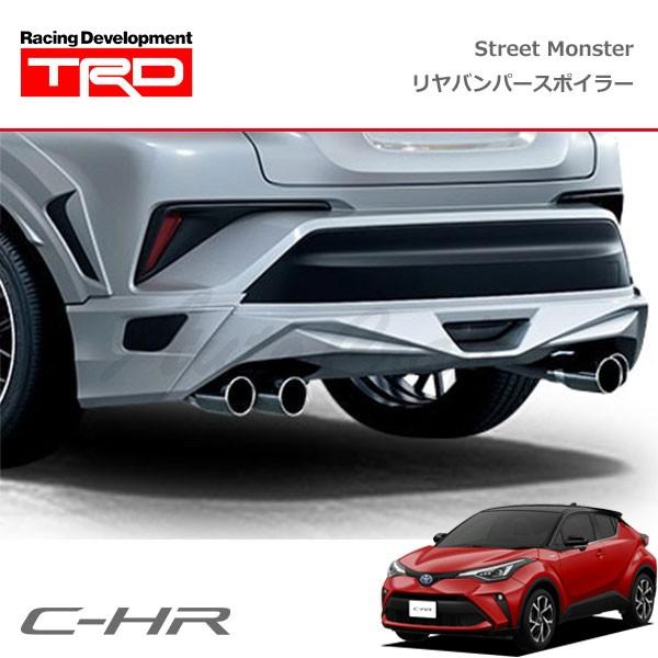TRD Street Monster リヤバンパースポイラー 未塗装 C-HR NGX10 NGX5...
