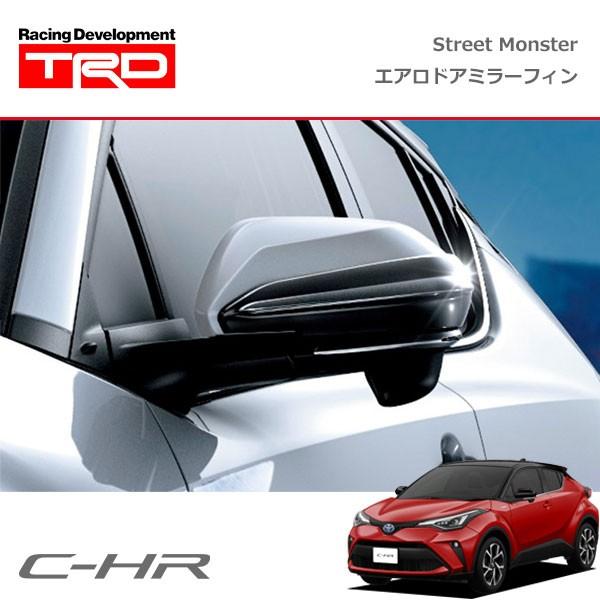 TRD Street Monster エアロドアミラーフィン C-HR NGX10 NGX50 ZY...
