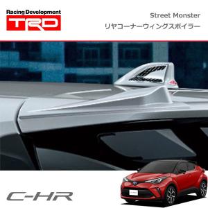 TRD マッドフラップ レッド C-HR NGX10 NGX50 ZYX11 19/10〜 : オート