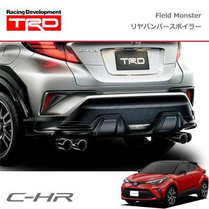 C-HR TRDマフラー TRD ドレスアップマフラー C-HR ZYX11 19/10〜 TRDリヤバンパー