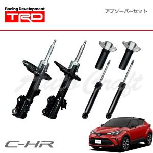 KYB KYB NEW SR MCショックアブソーバー前後セット ZYX10トヨタC-HR G