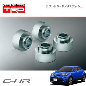 セリカ/MR-Sアルミ製シフトマウント/シフトリジッドメタルブッシュ MT車 2025年最新】Yahoo!オークション -mr-s zzw30 シフトの中古品