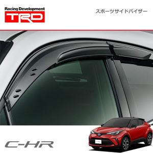 TRD TRD GRスポーツサイドバイザー プリウスPHV ZVW52 19/05