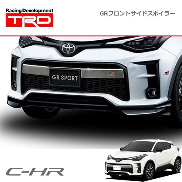TRD GRフロントサイドスポイラー C-HR NGX10 ZYX11 19/10〜 GRスポーツ