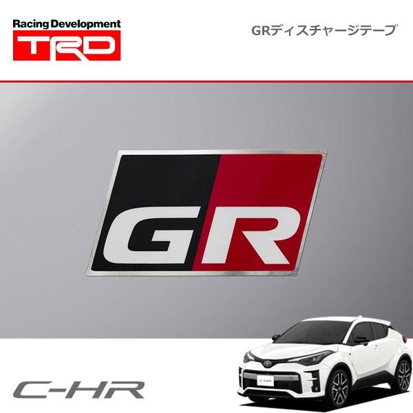 TRD GRディスチャージテープ 大4枚 C-HR NGX10 ZYX11 19/10〜 GRスポー...