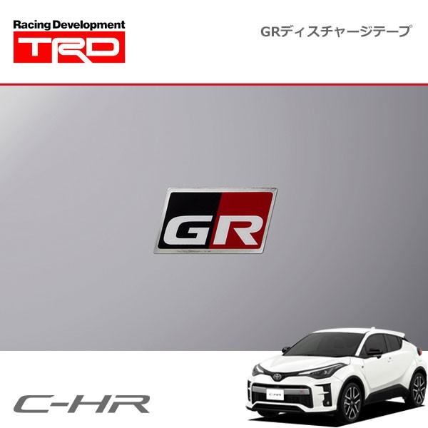 TRD GRディスチャージテープ 小4枚 C-HR NGX10 ZYX11 19/10〜 GRスポー...