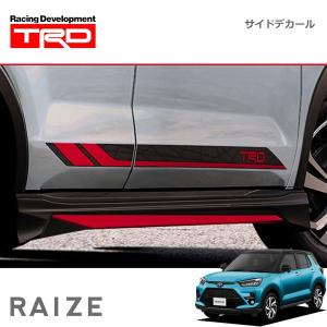 Trd サイドデカール ライズ 00a 10a スタイリッシュドアエッジモール付車 返品交換不可 19 ボディサイドモールディング付車 除くドアエッジプロテクター付車 11
