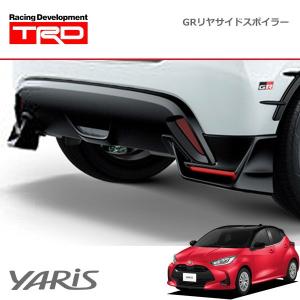 TRD 【TRD/ティーアールディー】 GRリヤサイドスポイラー ツヤ