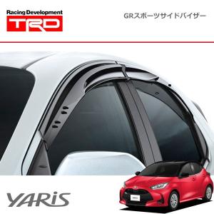 TRD GRスポーツサイドバイザー ヤリス MXPH10 MXPH15 MXPA10 MXPA15 KSP210 20/1〜