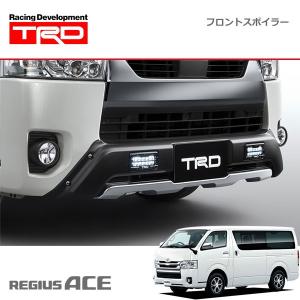 TRD フロントスポイラー(LED付) ハイエースバン KDH20# KDH211 KDH22