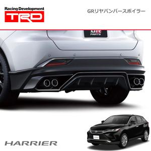 TRD TRD GRパフォーマンスダンパー(R) ハリアー MXUA80 MXUA85 20/6