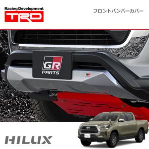 トヨタ純正 TOYOTA ハイラックスGUN125型用 GRフロントバンパー