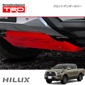 TRD フロントアンダーカバー ハイラックス GUN125 17/09〜20/08 除く