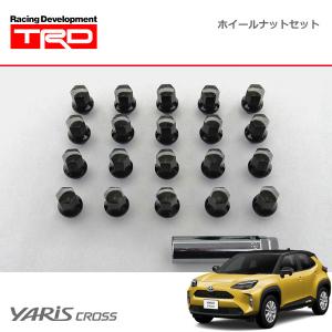 TRD ホイールナットセット ヤリスクロス MXPB10 MXPB15 MXPJ10 MXPJ15 ...