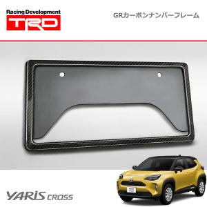 TRD TRD GRカーボンナンバーフレーム フロント カローラクロス MXGH15