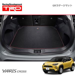 トヨタ（TOYOTA） (FT)GRラゲージマット「トヨタ純正用品
