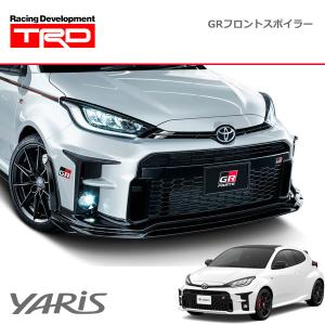 TRD GRフロントスポイラー GRヤリス GXPA16 MXPA12 20/9〜24/3｜auto-craft