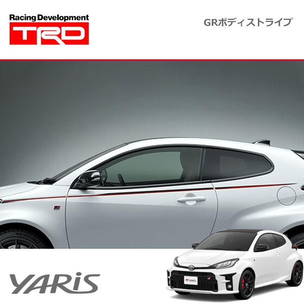 TRD GRボディストライプ GRヤリス GXPA16 MXPA12 20/9〜24/3 除くドアエ...