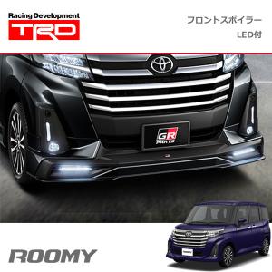ルーミー後期型モデリスタLEDなし ルーミー MODELLISTA フロントスポイラー ※LED無しタイプ トヨタ純正