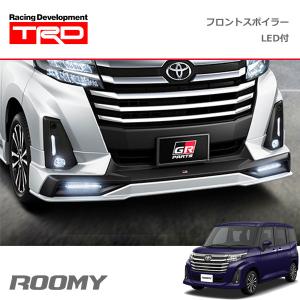 TRD ティーアールディー タンク 900 系 フロントスポイラー LEDなし 未