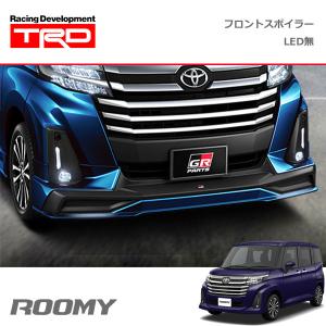 ルーミー　トール　タンク　エアロ　新品　未使用　サイドマッドガード TRD サイドスカート 素地(未塗装) タンク M900A M910A 16/11〜 除く