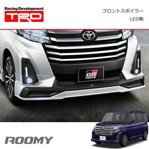TRD TRD GRフロントスポイラー(LEDなし) パールホワイトIII ルーミー