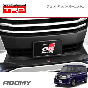 TRD リヤバンパースポイラー パールホワイトIII(W24) ルーミー