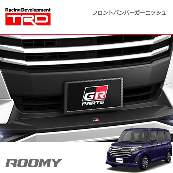 TRD GRフロントバンパーガーニッシュ ツヤ消し黒 ルーミー M900A M910A 20/9〜 ...