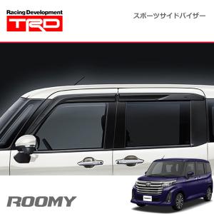 ルーミー TOYOTA純正 TANK /ROOMY サイドバイザー(RVワイド)#08162