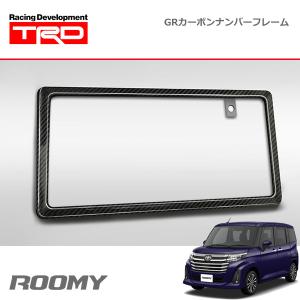 TRD TRD GRカーボンナンバーフレーム リヤ用 アクア MXPK10 MXPK11
