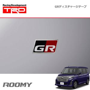 TRD GRディスチャージテープ 1台分(小：4枚セット) ルーミー M900A M910A 20/9〜