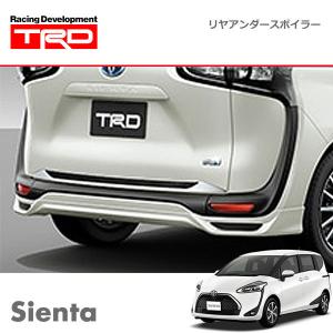 TRD ティーアールディー シエンタ 170系 後期 サイドスカート 未塗装