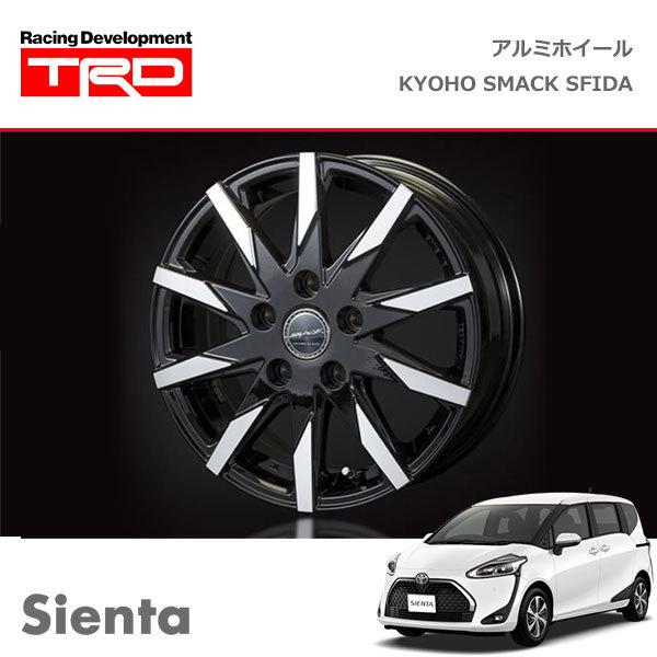 TRD アルミホイール KYOHO SMACK-SFIDA 15インチ 1本 シエンタ NCP175...