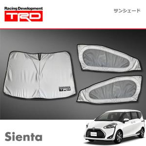 モデリスタ シエンタ 170系 後期 バックドアタープ【個人宅発送不可