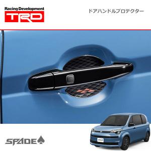 MODELLISTA モデリスタ スポーツマフラー スペイド NSP141 全グレード